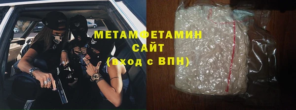 mdma Козельск