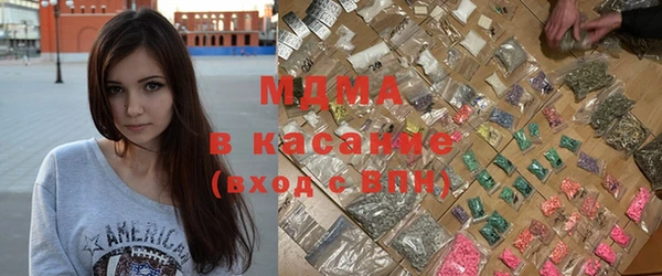 mdma Козельск