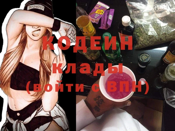 mdma Козельск